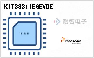 KIT33811EGEVBE