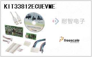 KIT33812ECUEVME