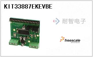 KIT33887EKEVBE