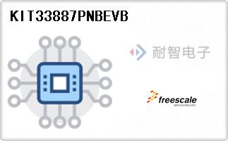 KIT33887PNBEVB