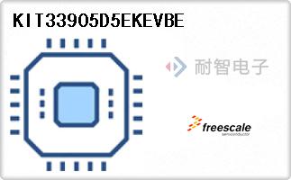 KIT33905D5EKEVBE