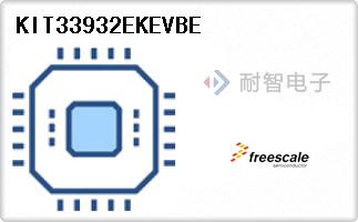 KIT33932EKEVBE