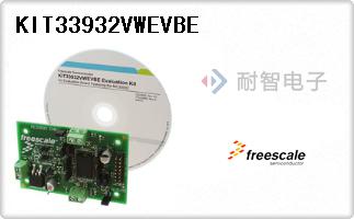 KIT33932VWEVBE