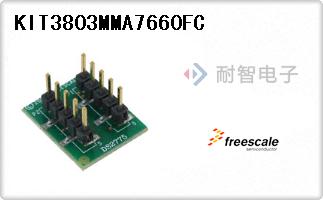 KIT3803MMA7660FC