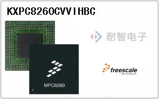 KXPC8260CVVIHBC