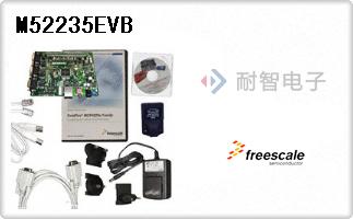 M52235EVB