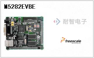 M5282EVBE