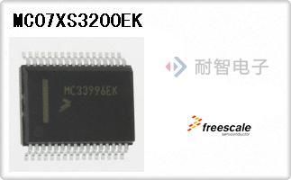 MC07XS3200EK