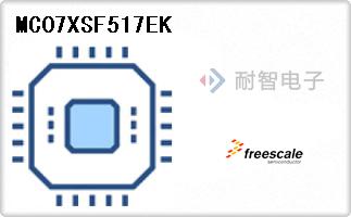 MC07XSF517EK