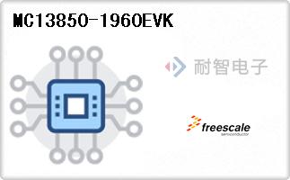 MC13850-1960EVK