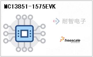 MC13851-1575EVK