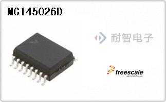 MC145026D