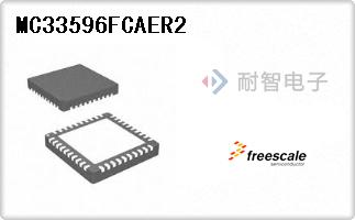 MC33596FCAER2