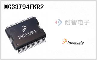 MC33794EKR2