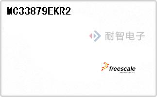 MC33879EKR2