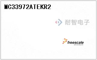 MC33972ATEKR2