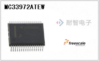 MC33972ATEW