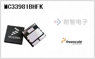 MC33981BHFK