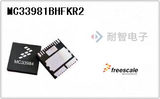 MC33981BHFKR2