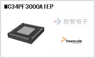 MC34PF3000A1EP