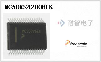 MC50XS4200BEK