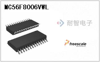 MC56F8006VWL