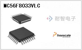 MC56F8033VLC