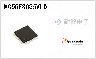 MC56F8035VLD