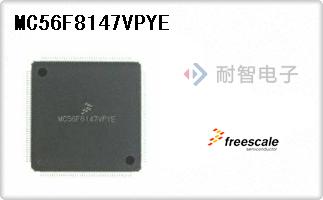 MC56F8147VPYE