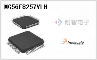 MC56F8257VLH