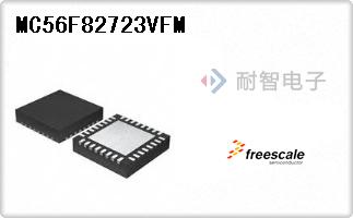 MC56F82723VFM