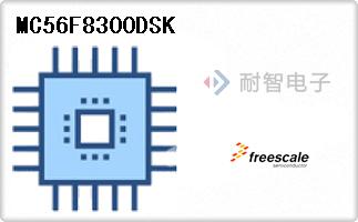 MC56F8300DSK