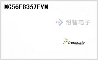 MC56F8357EVM