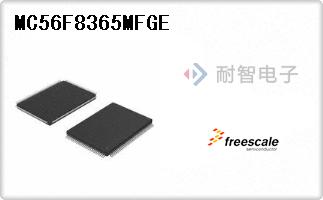 MC56F8365MFGE