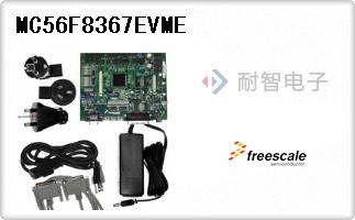 MC56F8367EVME