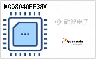 MC68040FE33V