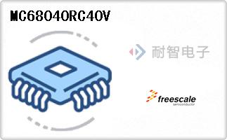 MC68040RC40V