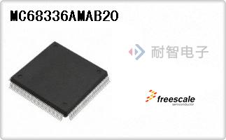 MC68336AMAB20