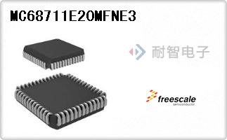 MC68711E20MFNE3