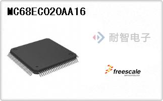 MC68EC020AA16