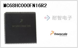 MC68HC000FN16R2