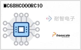 MC68HC000RC10