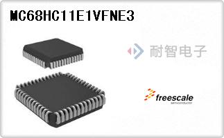 MC68HC11E1VFNE3