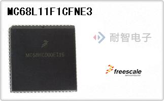 MC68L11F1CFNE3