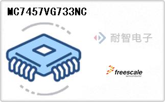 MC7457VG733NC