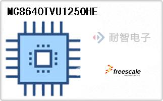 MC8640TVU1250HE