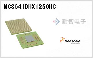 MC8641DHX1250HC