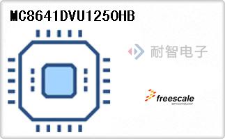 MC8641DVU1250HB