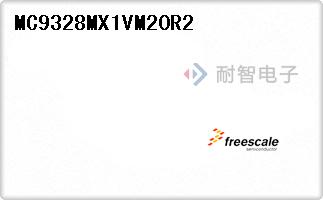 MC9328MX1VM20R2