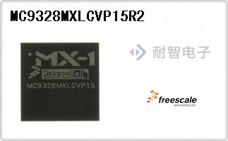 MC9328MXLCVP15R2